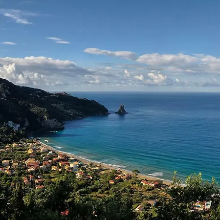 斯卡方纳斯公寓 * 佩雷卡斯