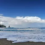 Skafonas شقة بيليكاس